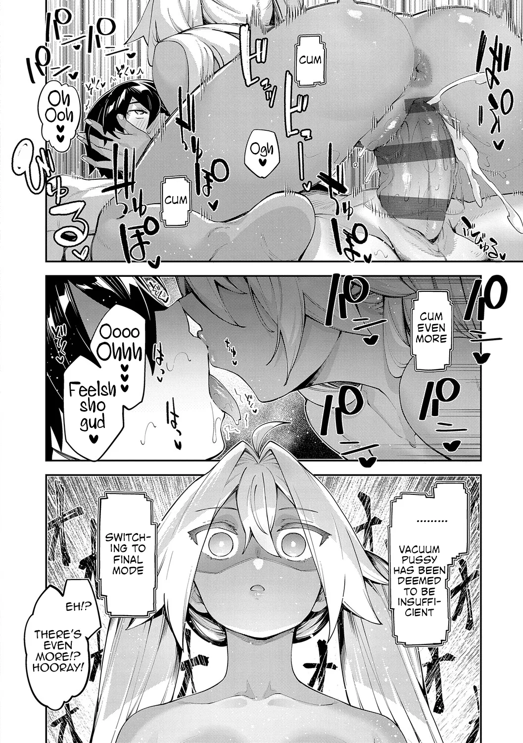 Isekai Kita node Sukebe Skill de Zenryoku Ouka Shiyou to Omou 3 - In a DIFFERENT WORLD, try all my might to enjoy it with my Erotic Skills 3【Digital Special Edition】 page 110