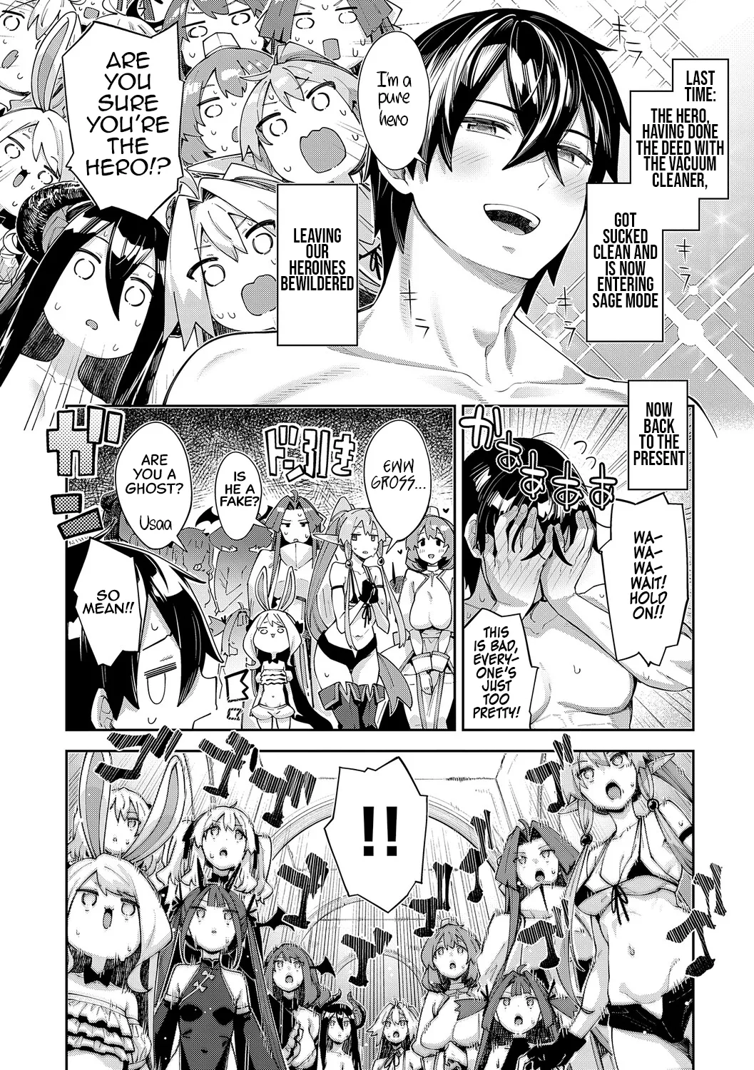 Isekai Kita node Sukebe Skill de Zenryoku Ouka Shiyou to Omou 3 - In a DIFFERENT WORLD, try all my might to enjoy it with my Erotic Skills 3【Digital Special Edition】 page 123