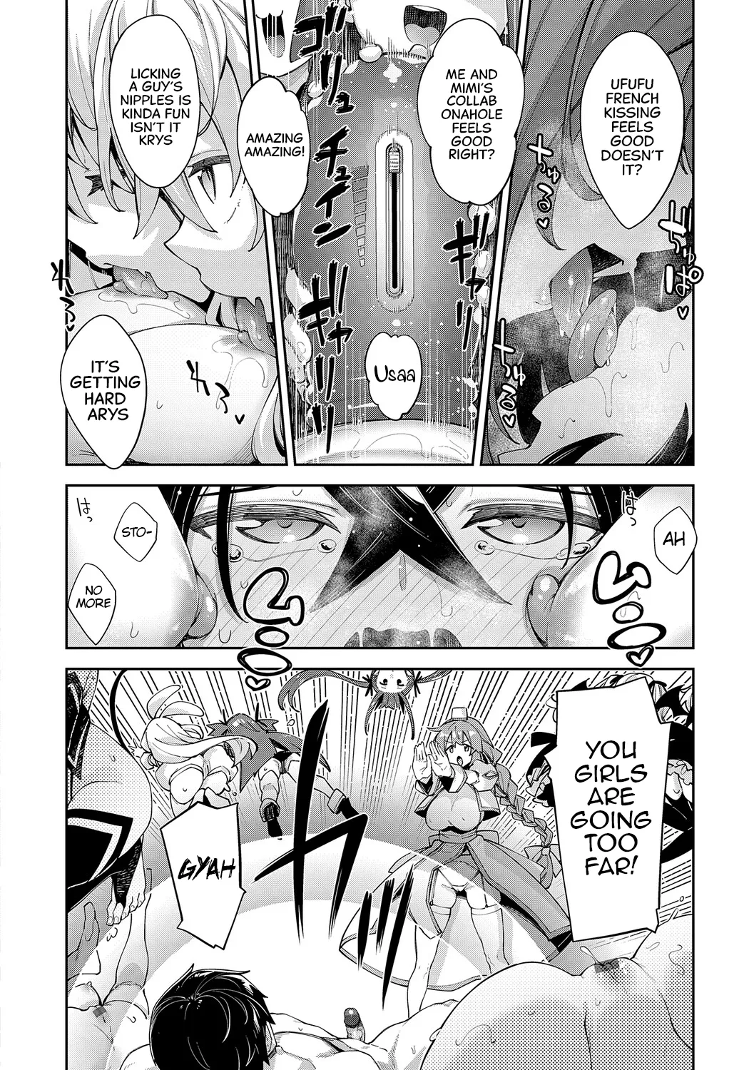 Isekai Kita node Sukebe Skill de Zenryoku Ouka Shiyou to Omou 3 - In a DIFFERENT WORLD, try all my might to enjoy it with my Erotic Skills 3【Digital Special Edition】 page 129