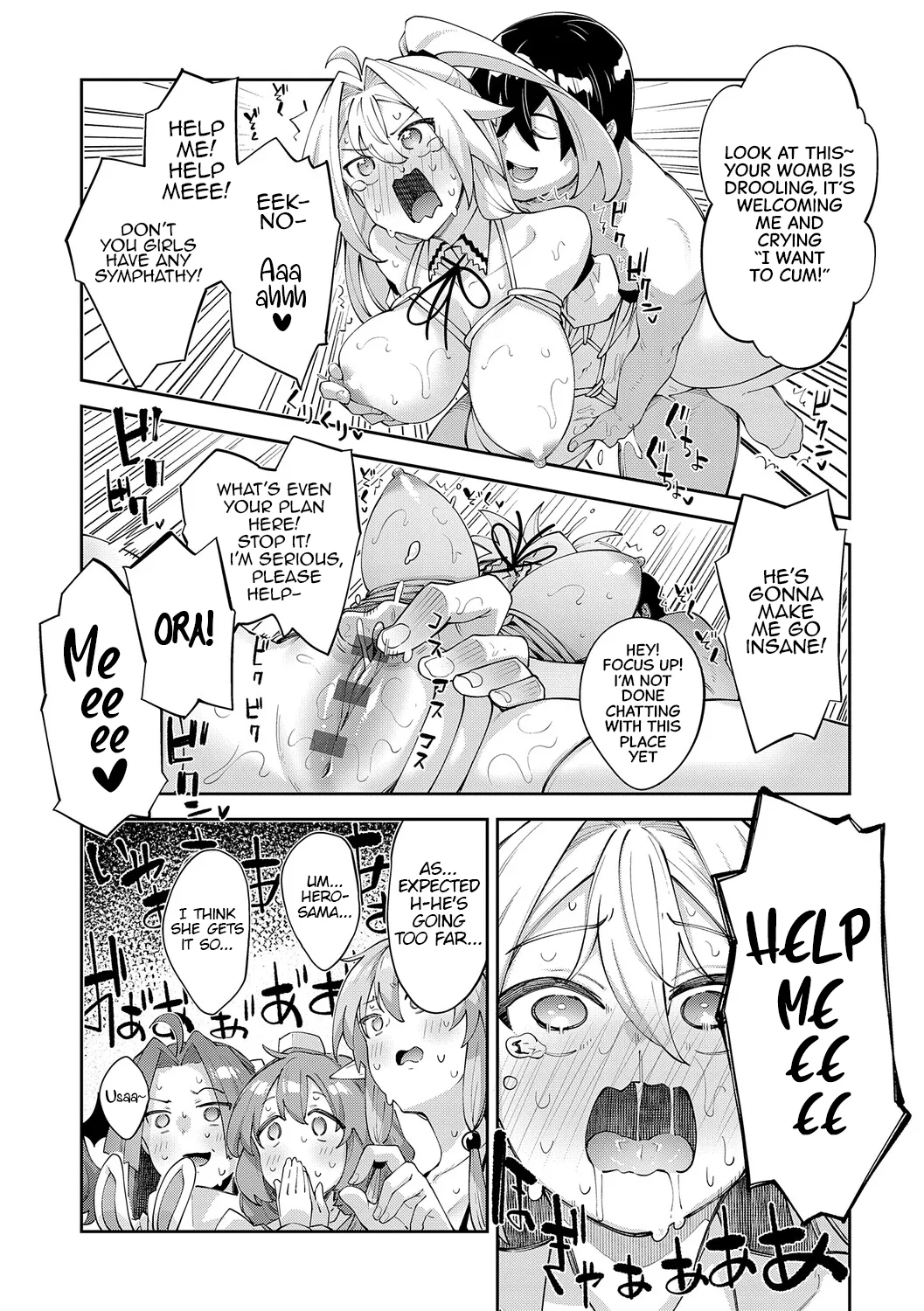 Isekai Kita node Sukebe Skill de Zenryoku Ouka Shiyou to Omou 3 - In a DIFFERENT WORLD, try all my might to enjoy it with my Erotic Skills 3【Digital Special Edition】 page 13