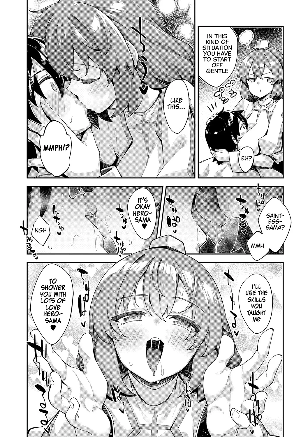 Isekai Kita node Sukebe Skill de Zenryoku Ouka Shiyou to Omou 3 - In a DIFFERENT WORLD, try all my might to enjoy it with my Erotic Skills 3【Digital Special Edition】 page 131