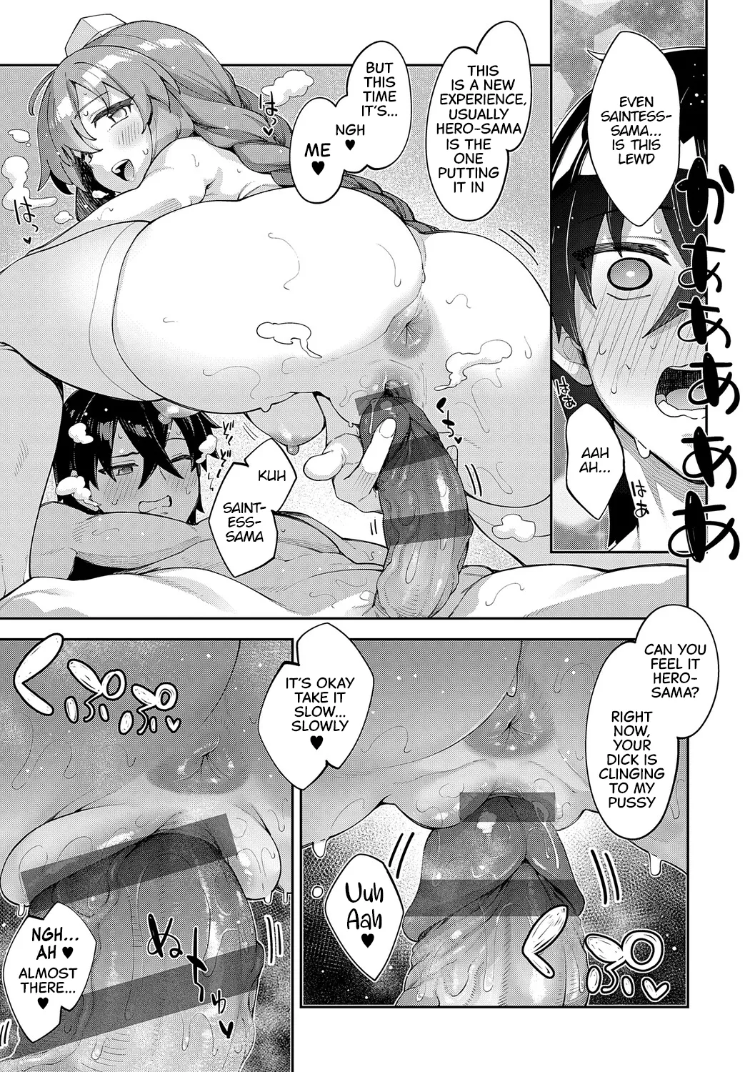 Isekai Kita node Sukebe Skill de Zenryoku Ouka Shiyou to Omou 3 - In a DIFFERENT WORLD, try all my might to enjoy it with my Erotic Skills 3【Digital Special Edition】 page 136