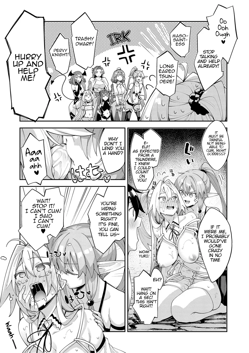 Isekai Kita node Sukebe Skill de Zenryoku Ouka Shiyou to Omou 3 - In a DIFFERENT WORLD, try all my might to enjoy it with my Erotic Skills 3【Digital Special Edition】 page 14