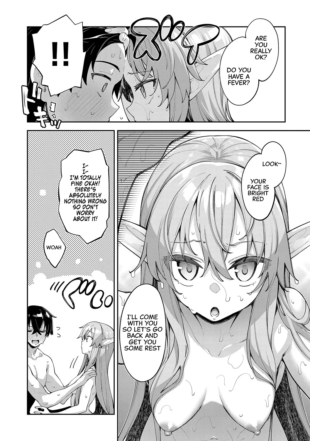 Isekai Kita node Sukebe Skill de Zenryoku Ouka Shiyou to Omou 3 - In a DIFFERENT WORLD, try all my might to enjoy it with my Erotic Skills 3【Digital Special Edition】 page 152