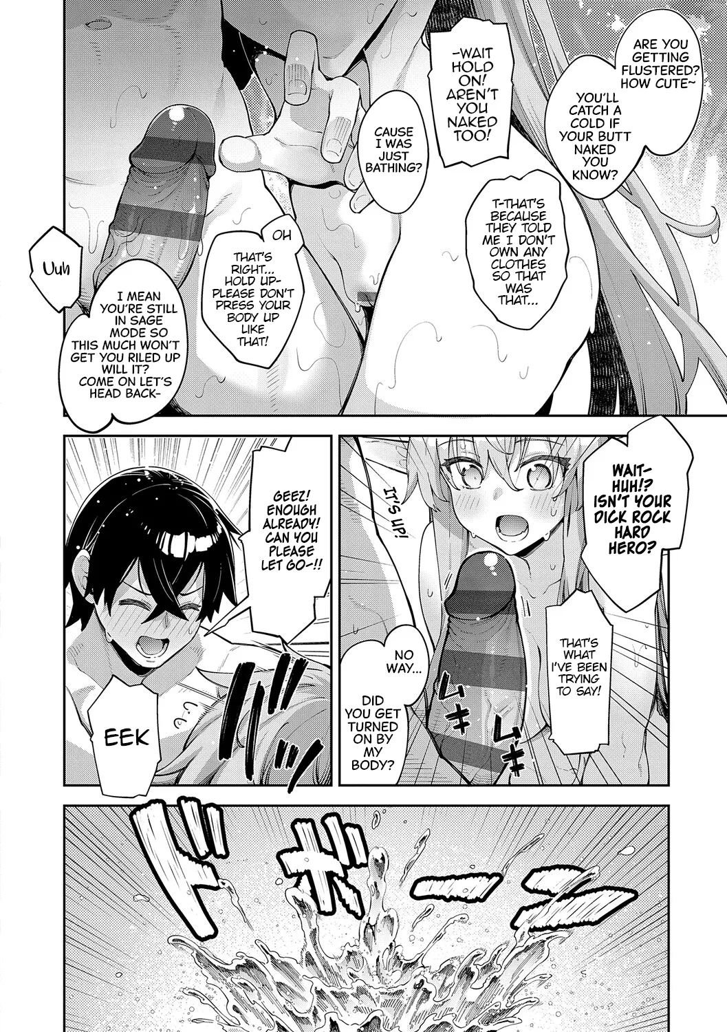 Isekai Kita node Sukebe Skill de Zenryoku Ouka Shiyou to Omou 3 - In a DIFFERENT WORLD, try all my might to enjoy it with my Erotic Skills 3【Digital Special Edition】 page 154