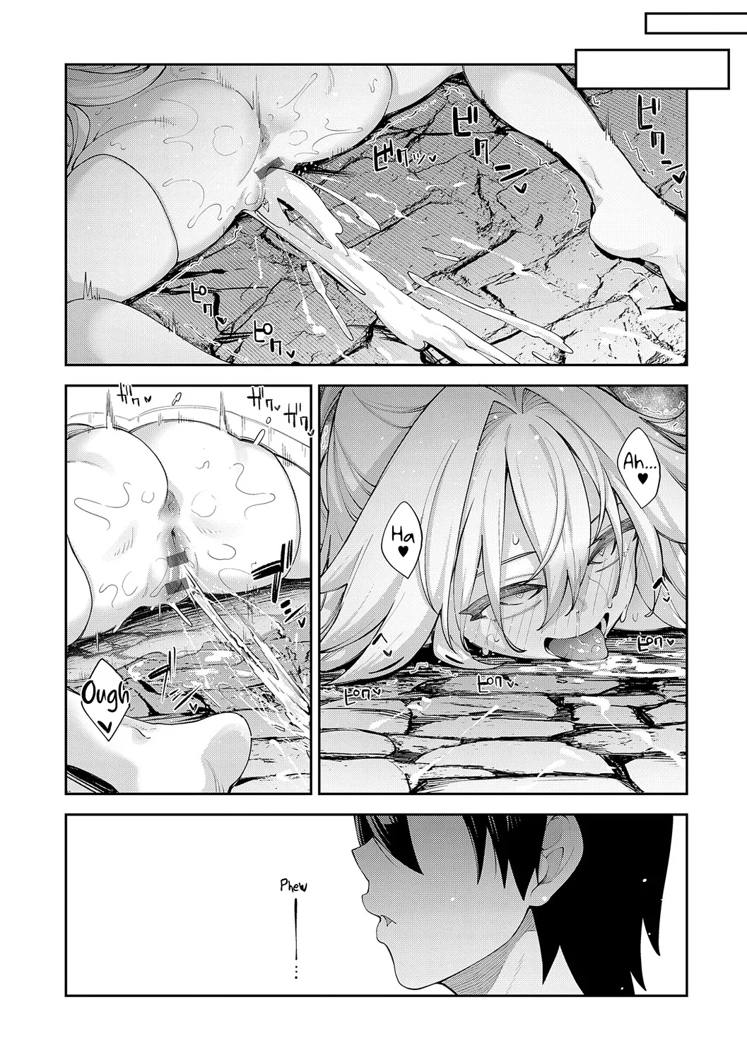 Isekai Kita node Sukebe Skill de Zenryoku Ouka Shiyou to Omou 3 - In a DIFFERENT WORLD, try all my might to enjoy it with my Erotic Skills 3【Digital Special Edition】 page 25