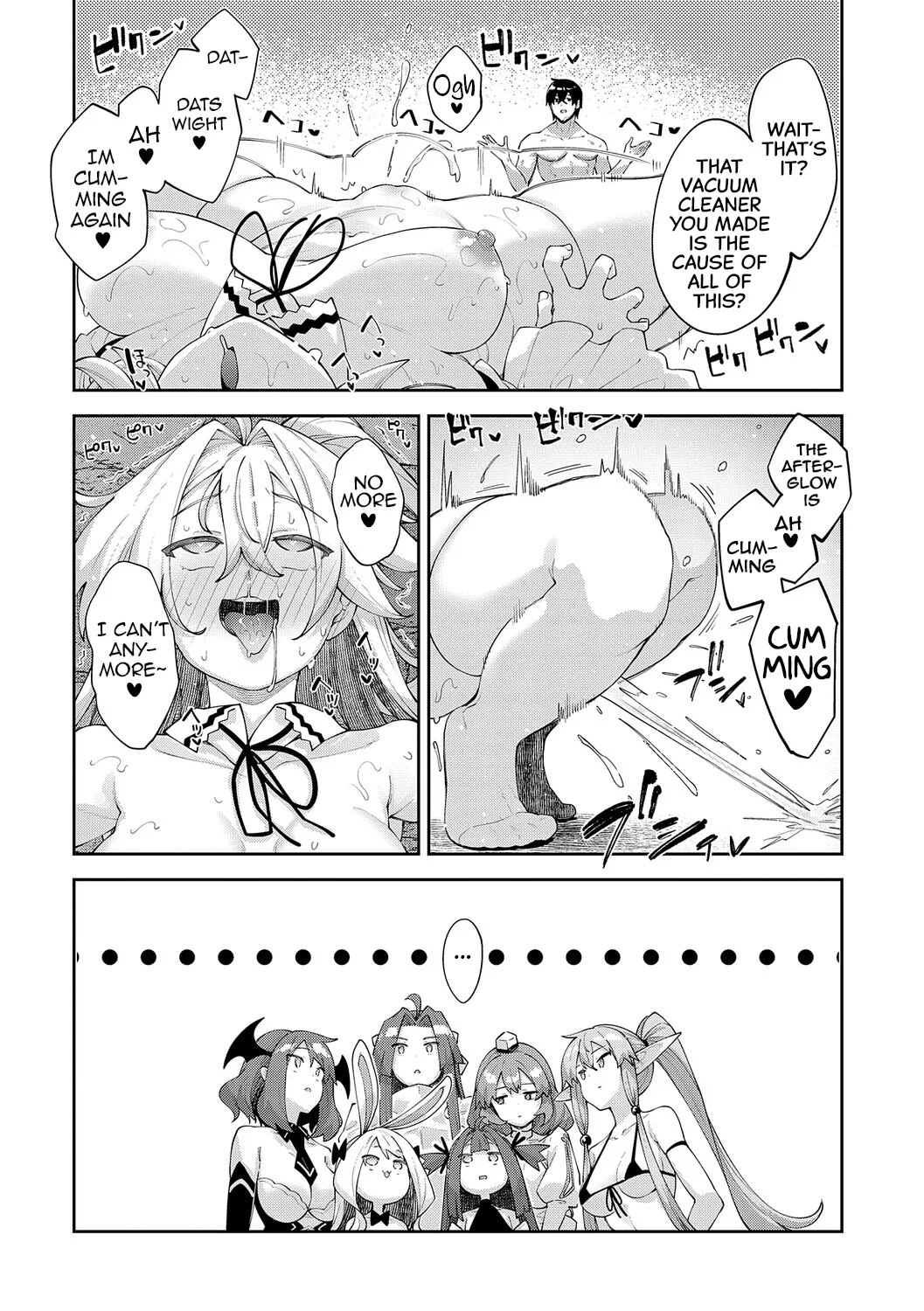 Isekai Kita node Sukebe Skill de Zenryoku Ouka Shiyou to Omou 3 - In a DIFFERENT WORLD, try all my might to enjoy it with my Erotic Skills 3【Digital Special Edition】 page 26