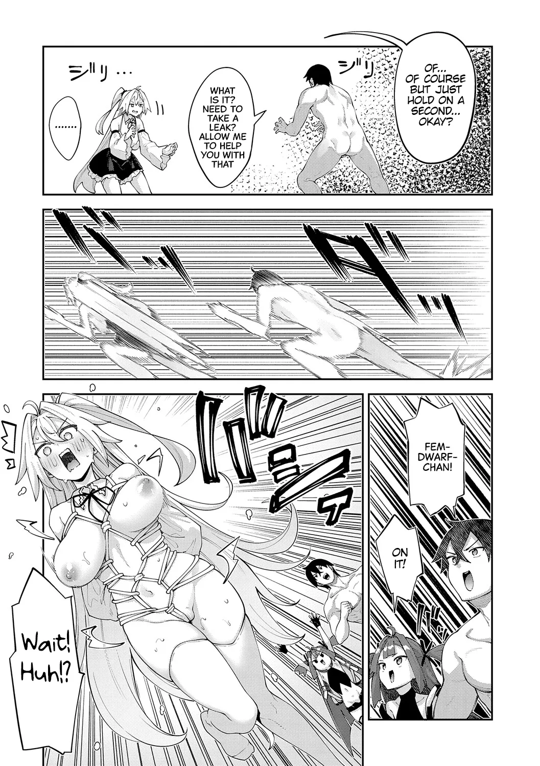 Isekai Kita node Sukebe Skill de Zenryoku Ouka Shiyou to Omou 3 - In a DIFFERENT WORLD, try all my might to enjoy it with my Erotic Skills 3【Digital Special Edition】 page 8