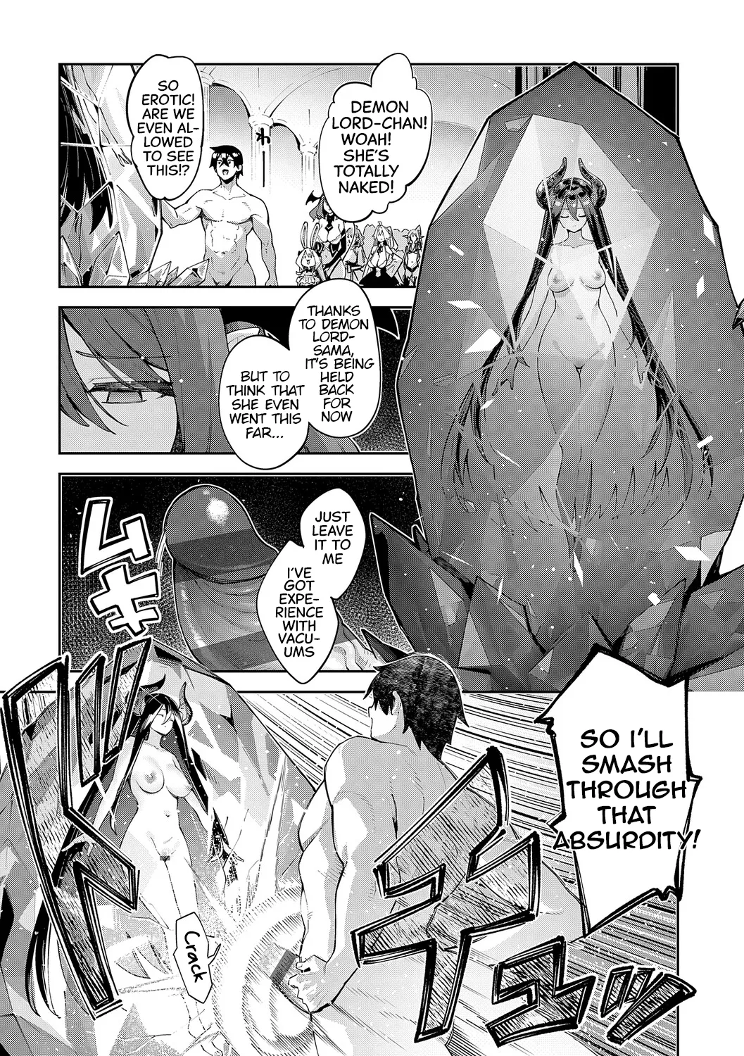 Isekai Kita node Sukebe Skill de Zenryoku Ouka Shiyou to Omou 3 - In a DIFFERENT WORLD, try all my might to enjoy it with my Erotic Skills 3【Digital Special Edition】 page 93
