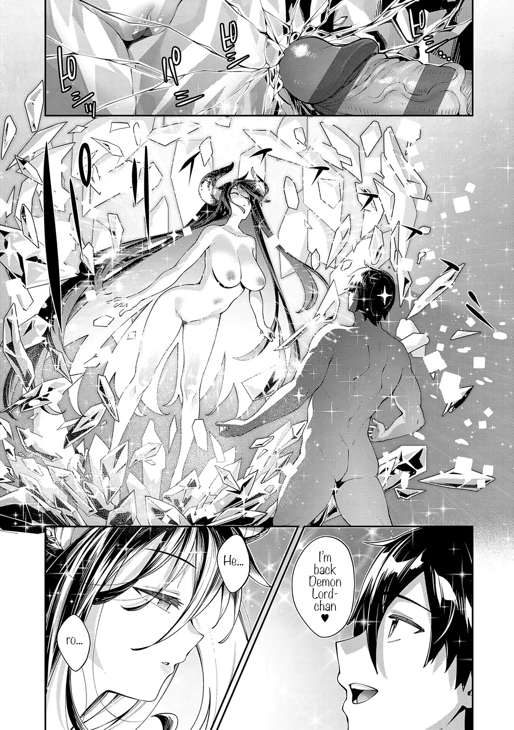 Isekai Kita node Sukebe Skill de Zenryoku Ouka Shiyou to Omou 3 - In a DIFFERENT WORLD, try all my might to enjoy it with my Erotic Skills 3【Digital Special Edition】 page 94