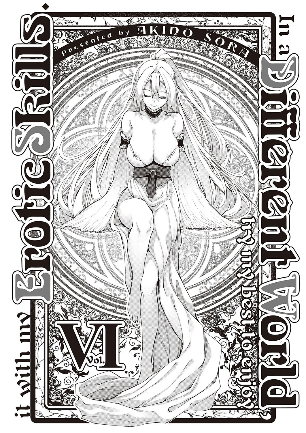 Isekai Kita node Sukebe Skill de Zenryoku Ouka Shiyou to Omou 6-shame + side Maou page 4