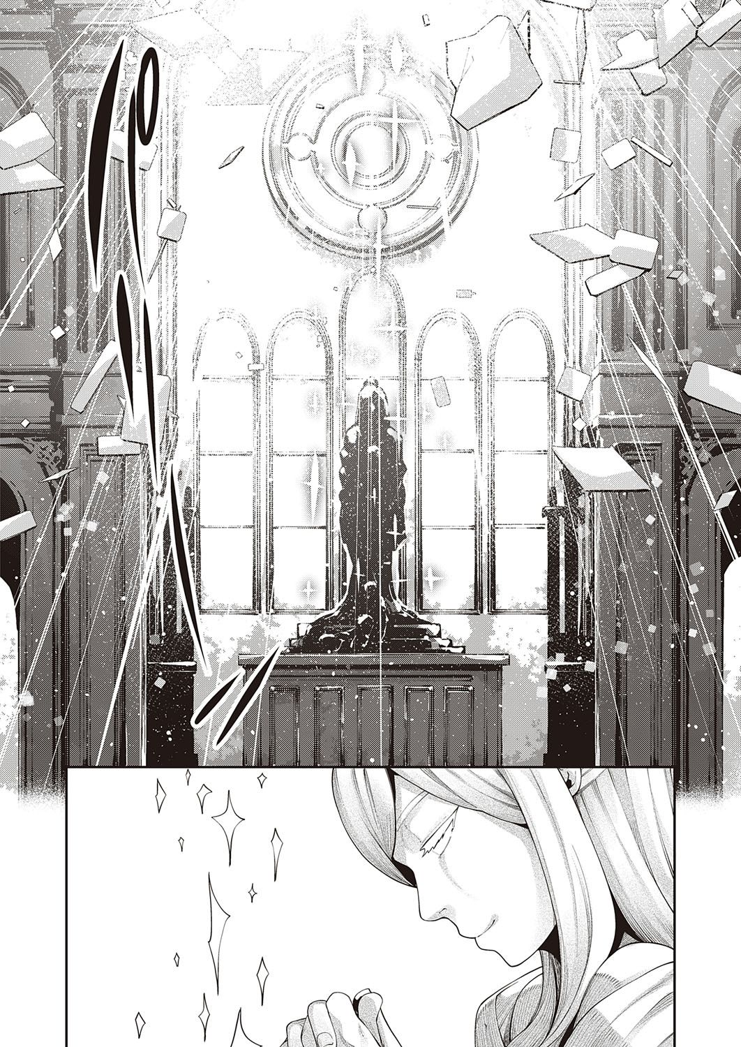Isekai Kita node Sukebe Skill de Zenryoku Ouka Shiyou to Omou page 14