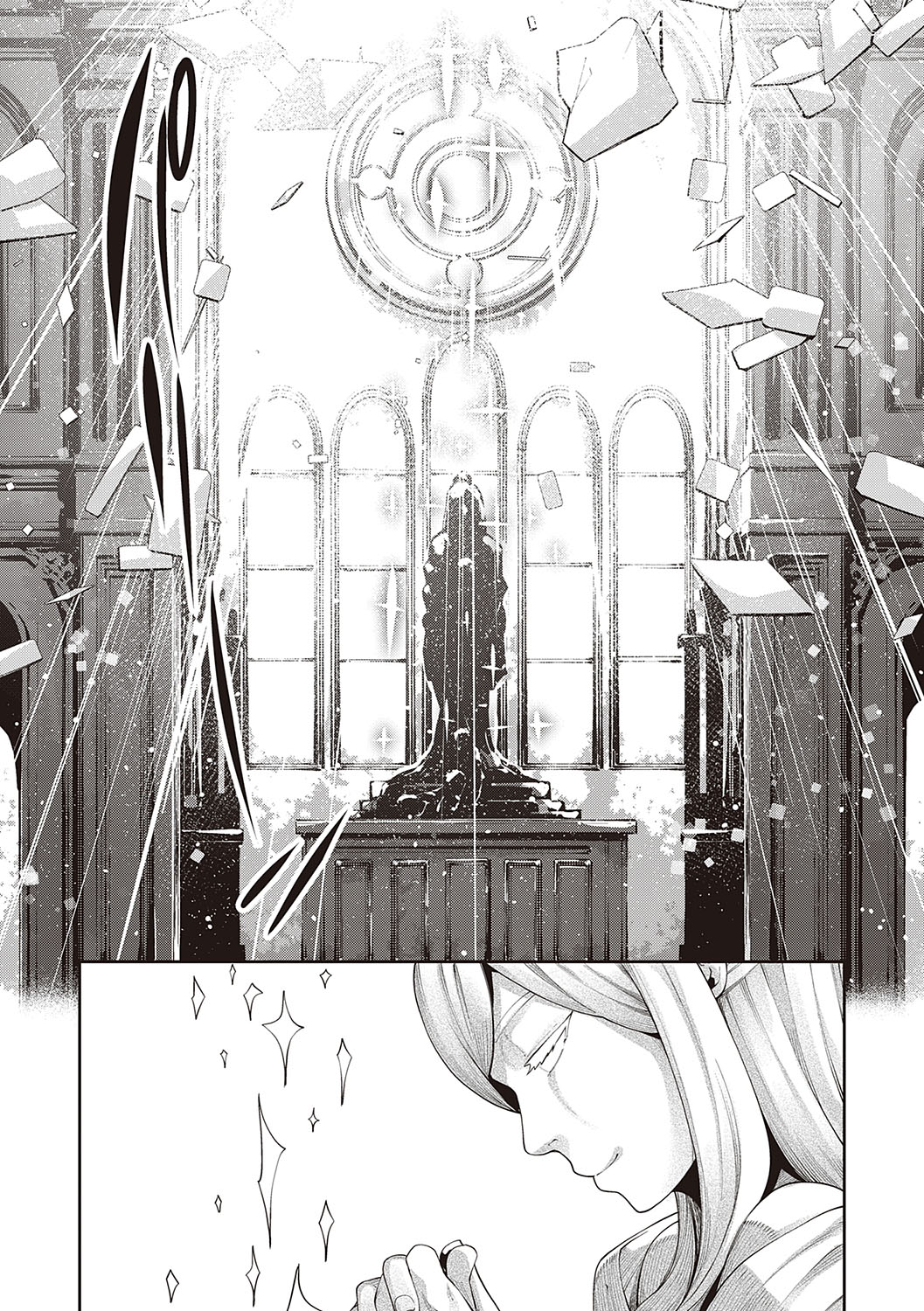 Isekai Kita node Sukebe Skill de Zenryoku Ouka Shiyou to Omou page 17