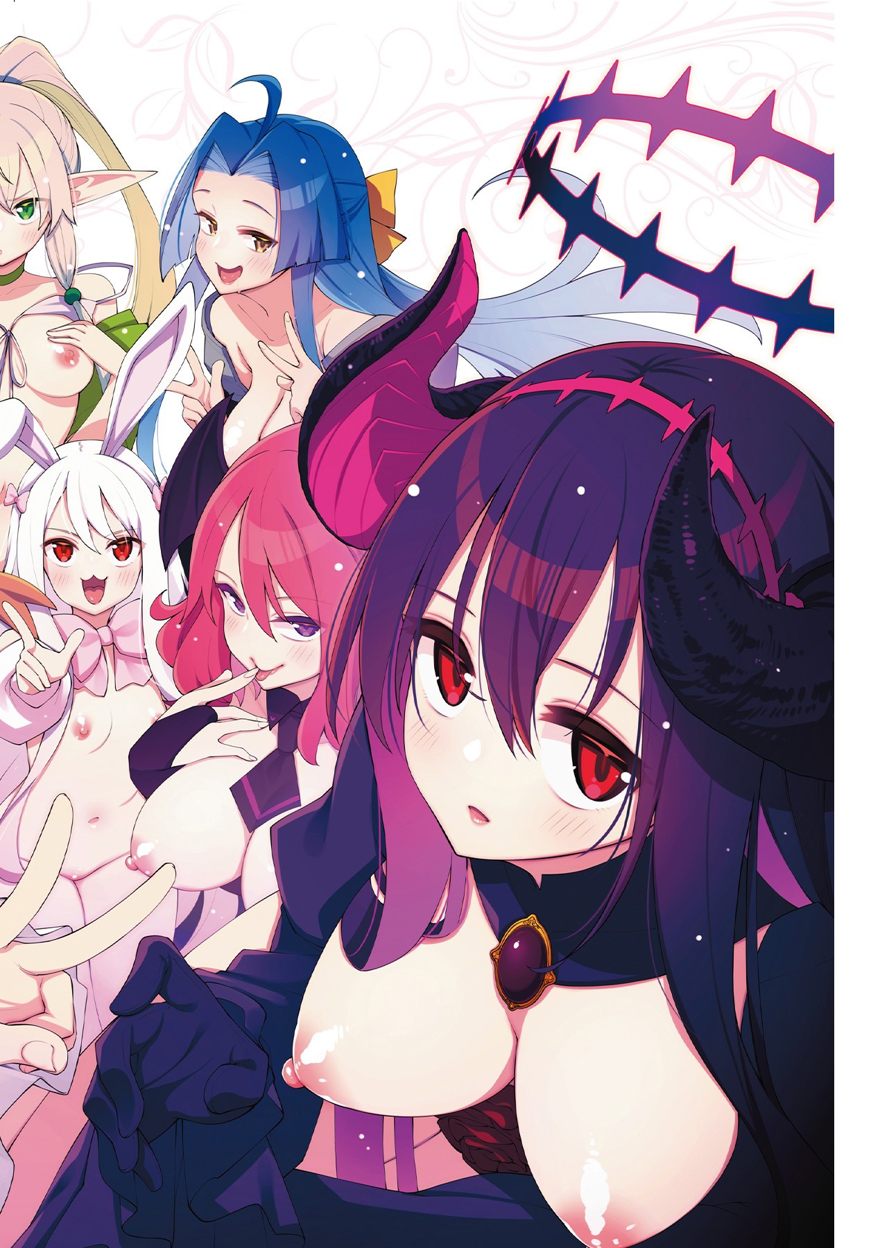 Isekai Kita node Sukebe Skill de Zenryoku Ouka Shiyou to Omou - try all my might to enjoy it with my 2 + Digital Tokusouban Gentei Tokuten page 7