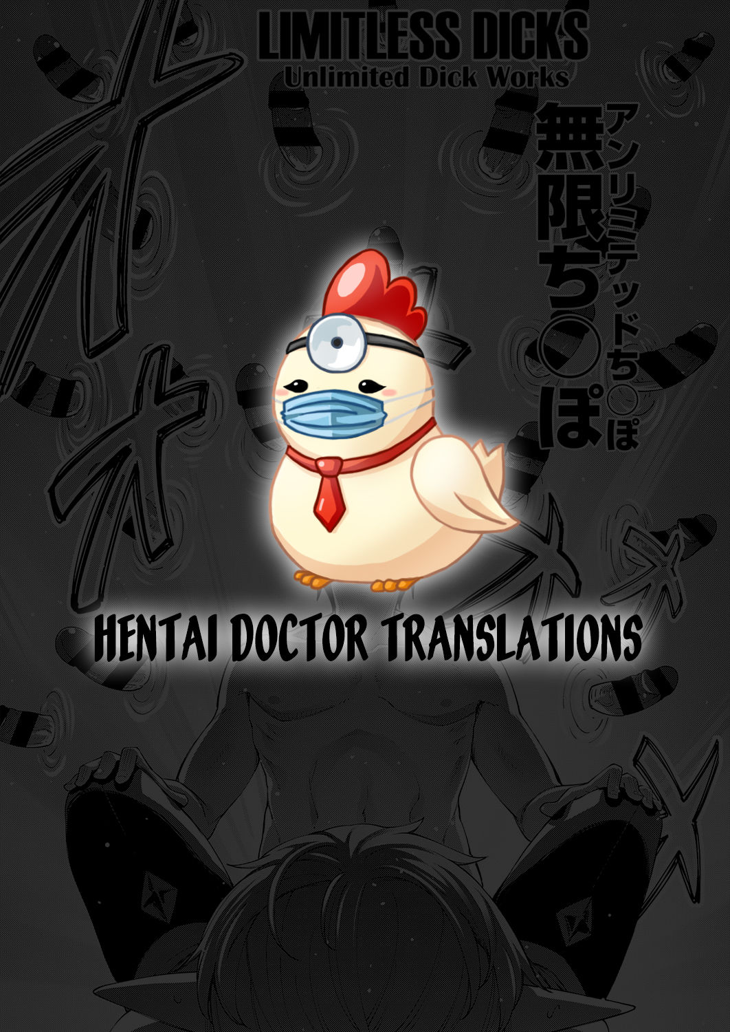 Isekai Kita node Sukebe Skill de Zenryoku Ouka Shiyou to Omou page 195