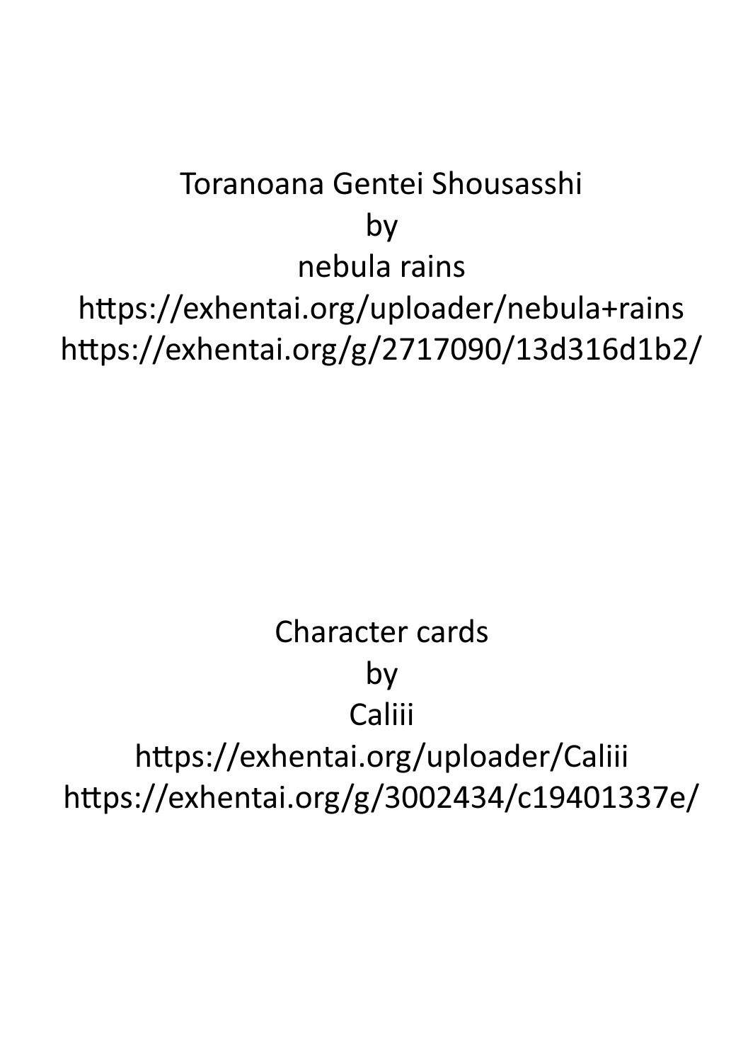 Isekai Kita node Sukebe Skill de Zenryoku Ouka Shiyou to Omou page 199