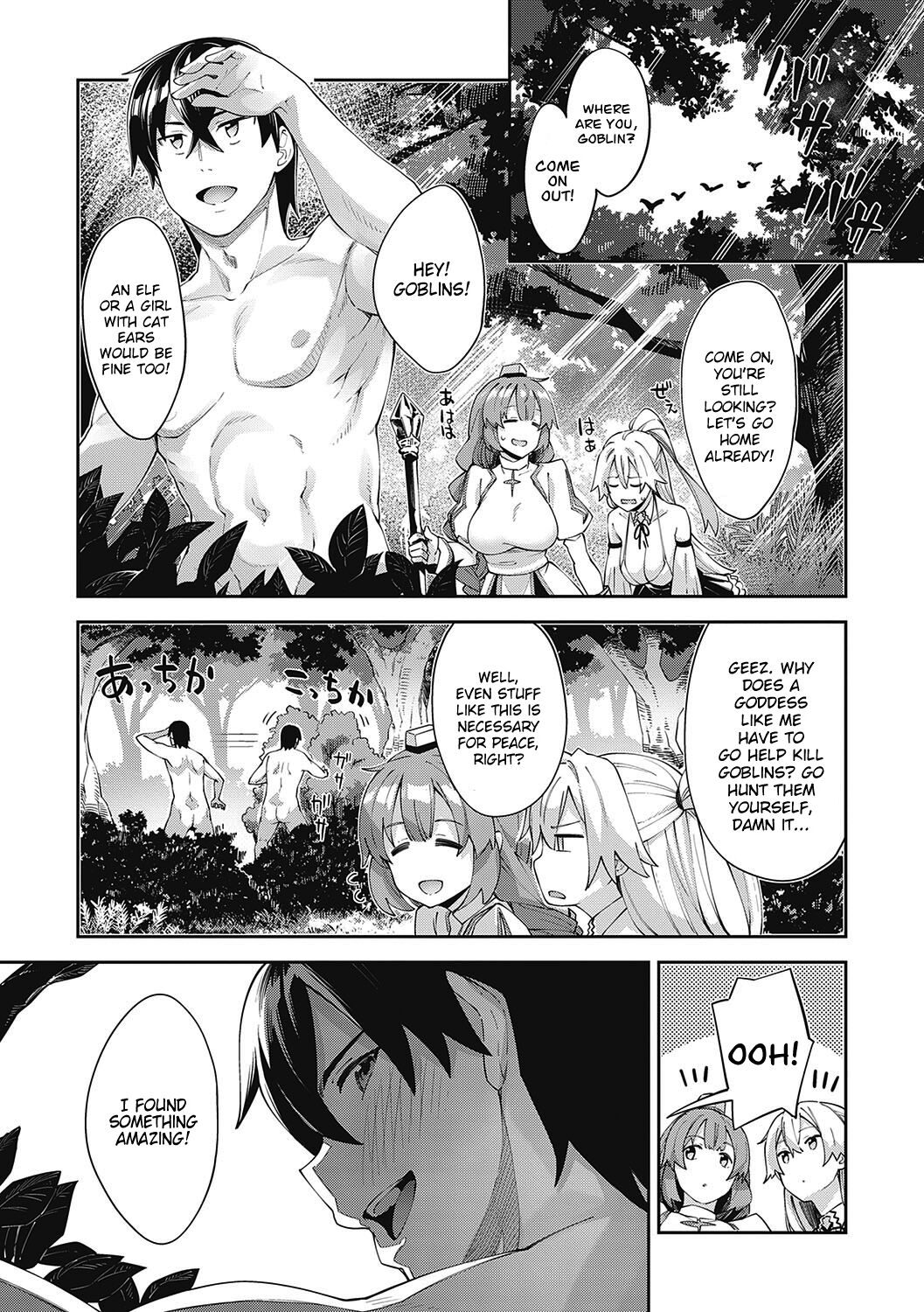 Isekai Kita node Sukebe Skill de Zenryoku Ouka Shiyou to Omou page 72