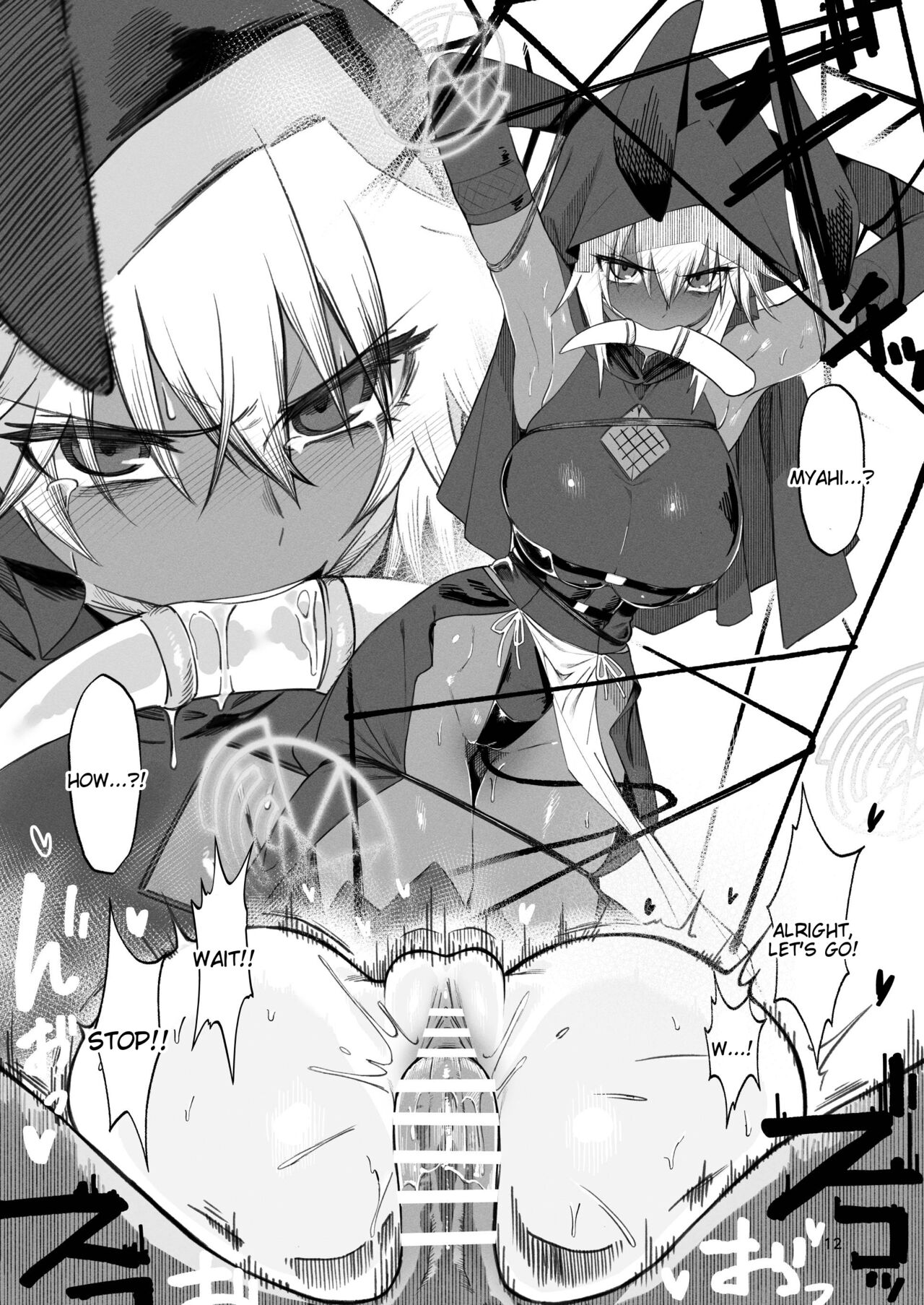 Isekai Mesu Yuusha 2 page 11