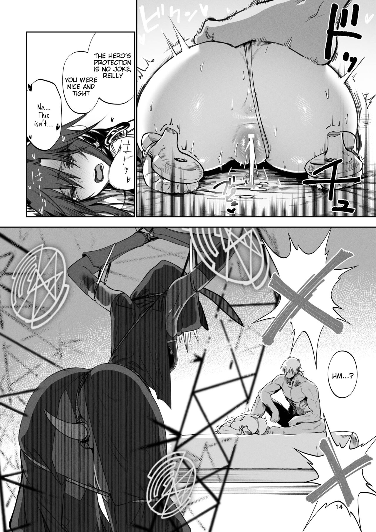 Isekai Mesu Yuusha 2 page 13