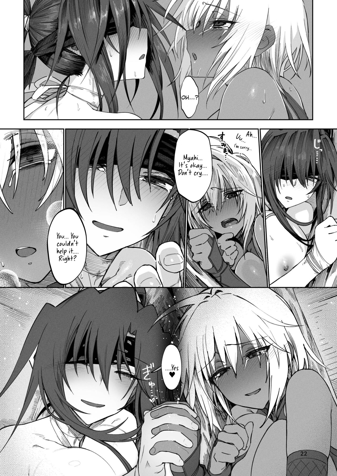 Isekai Mesu Yuusha 2 page 21