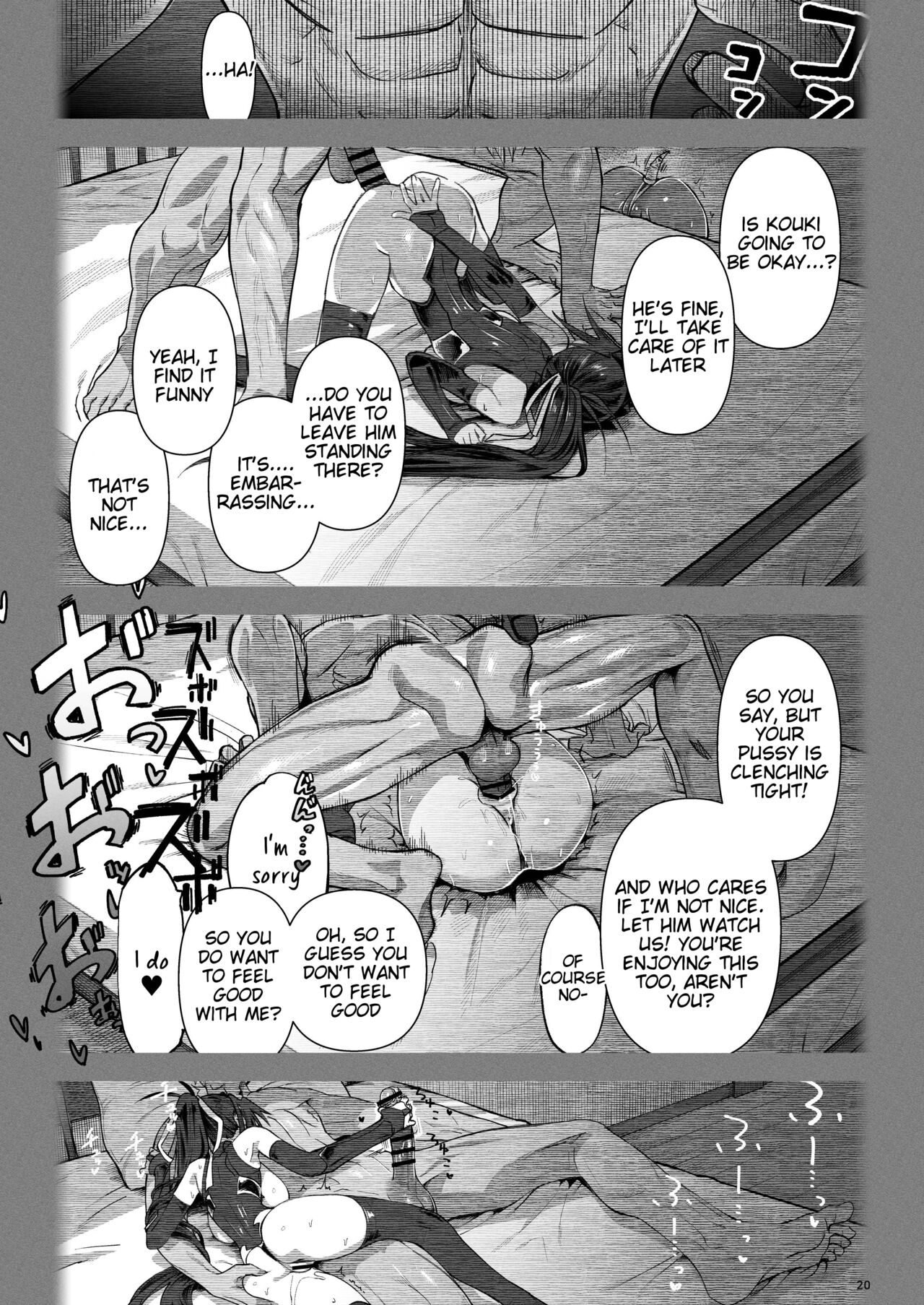 Isekai Mesu Yuusha 3 page 19