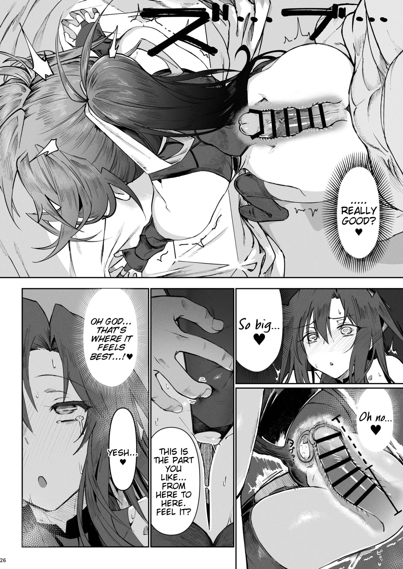 Isekai Mesu Yuusha 3 page 25
