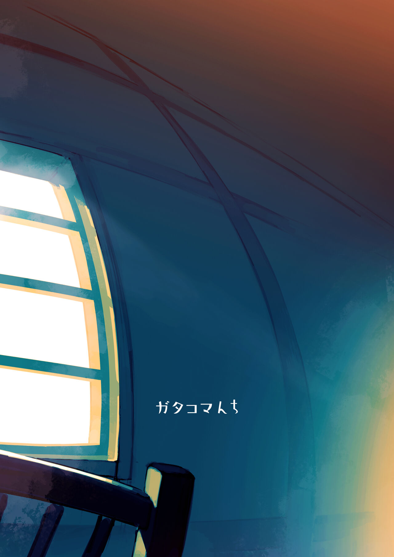 Isekai Mesu Yuusha 3 page 35