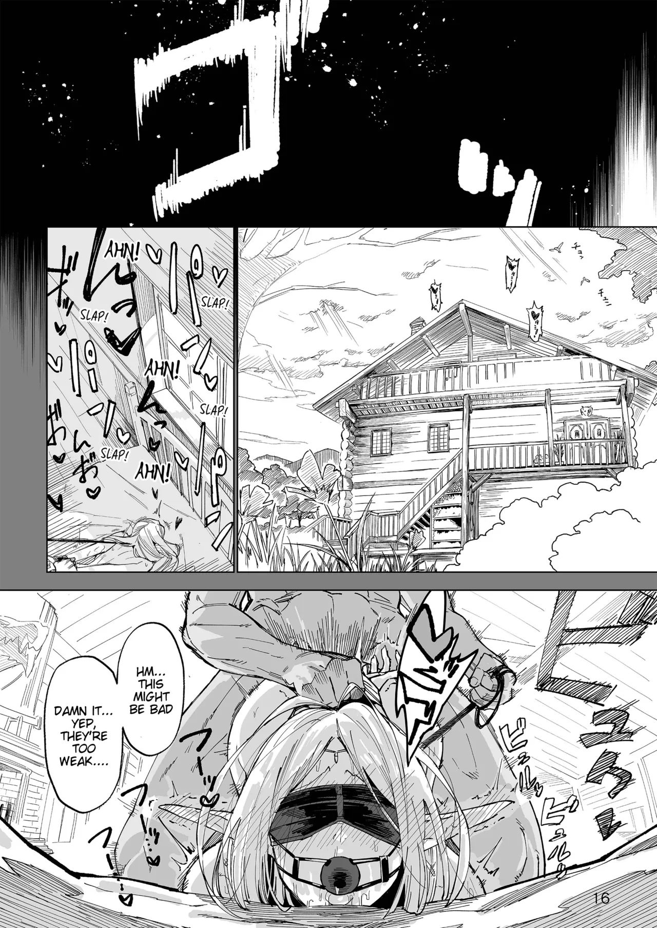 Isekai Mesu Yuusha page 15