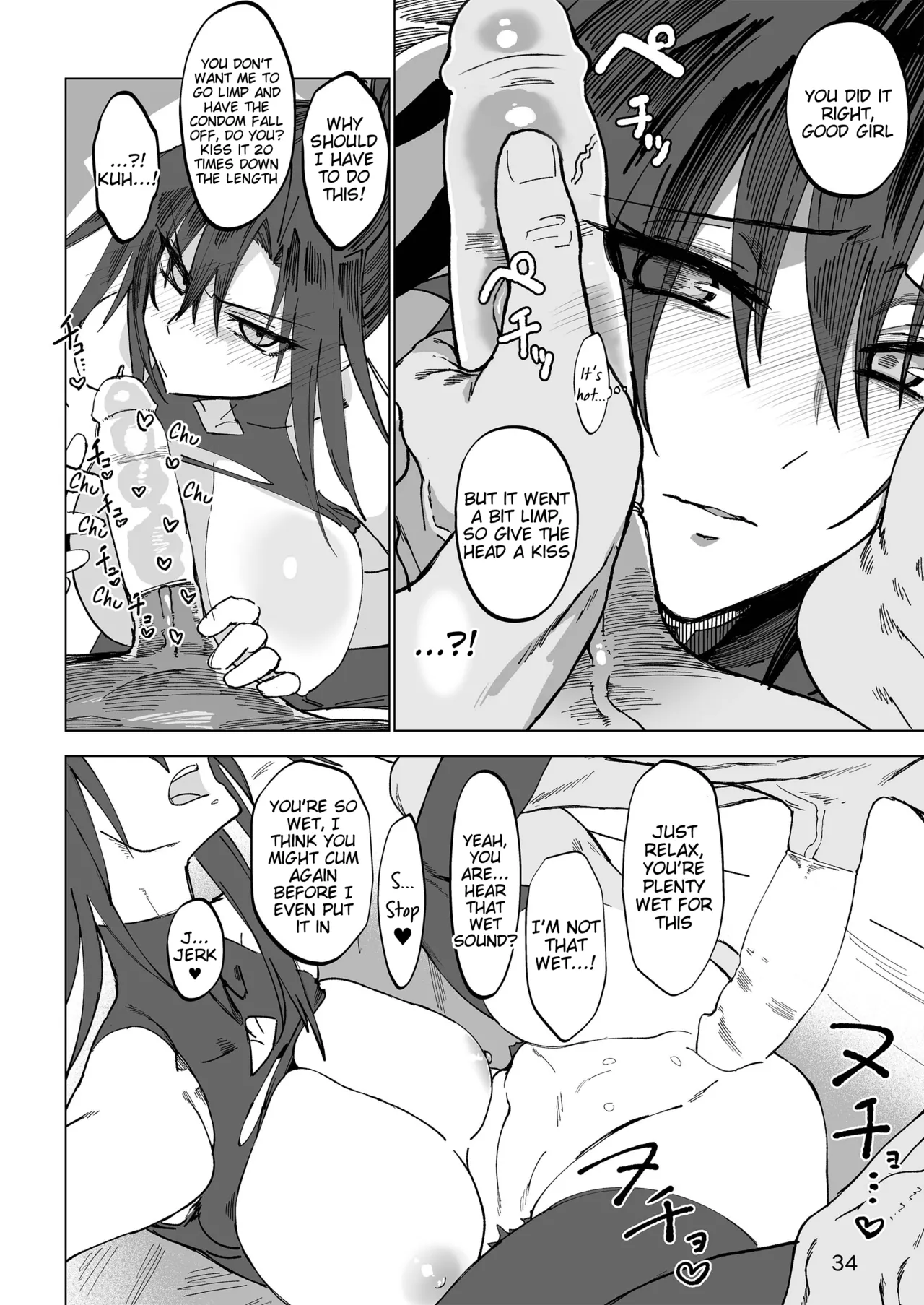 Isekai Mesu Yuusha page 33