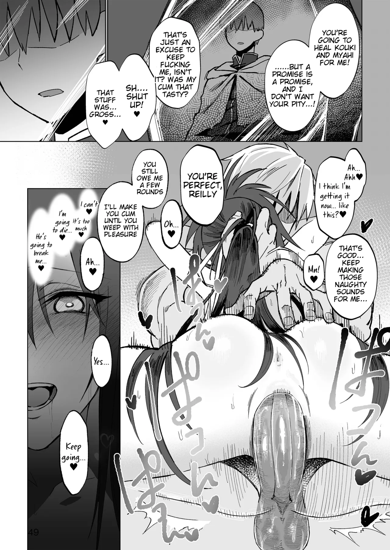 Isekai Mesu Yuusha page 48