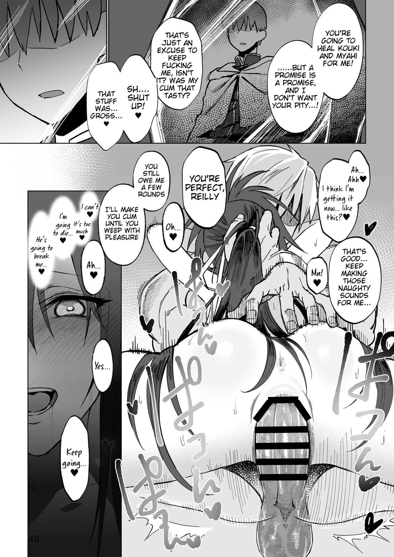 Isekai Mesu Yuusha page 48