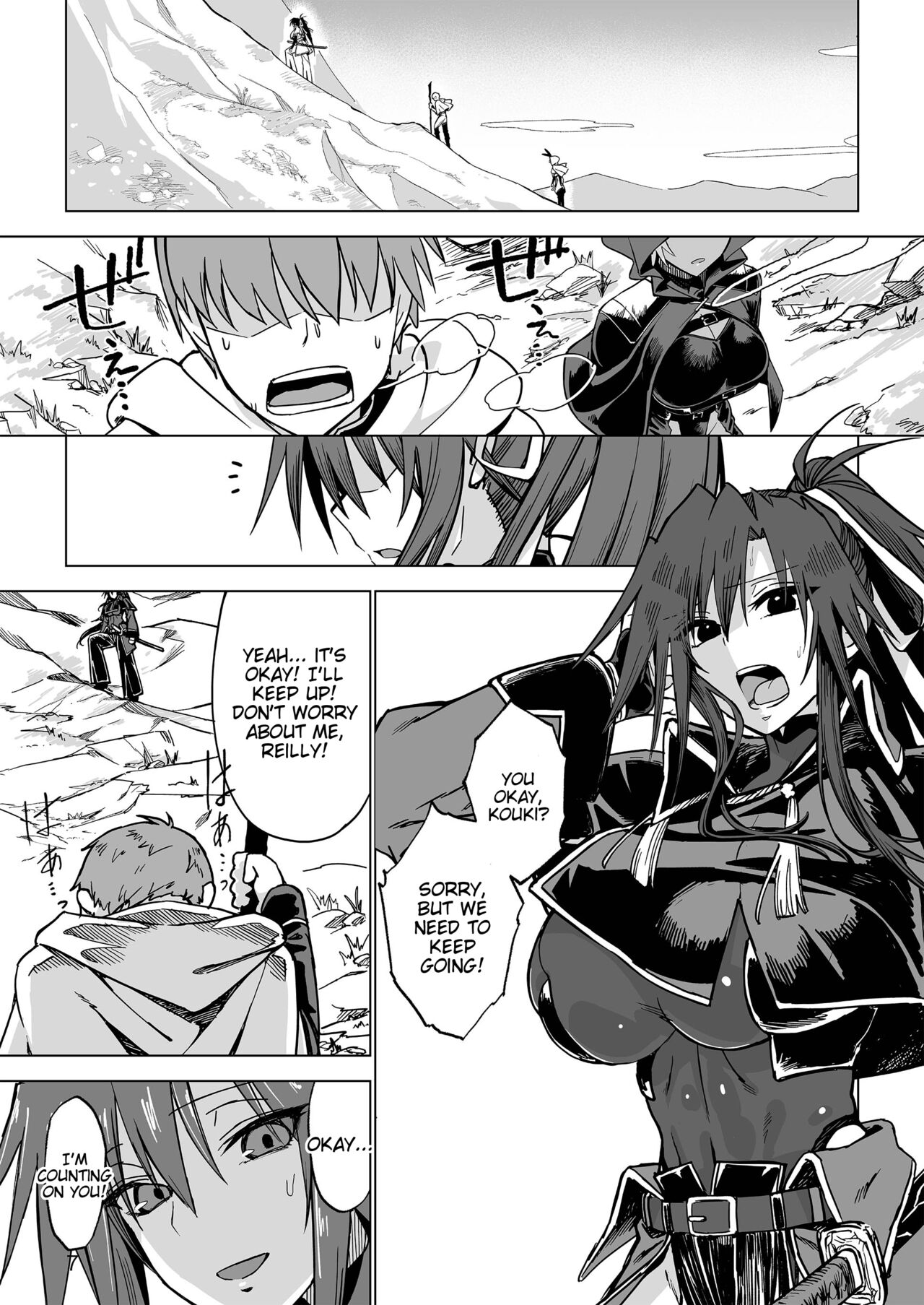 Isekai Mesu Yuusha page 6