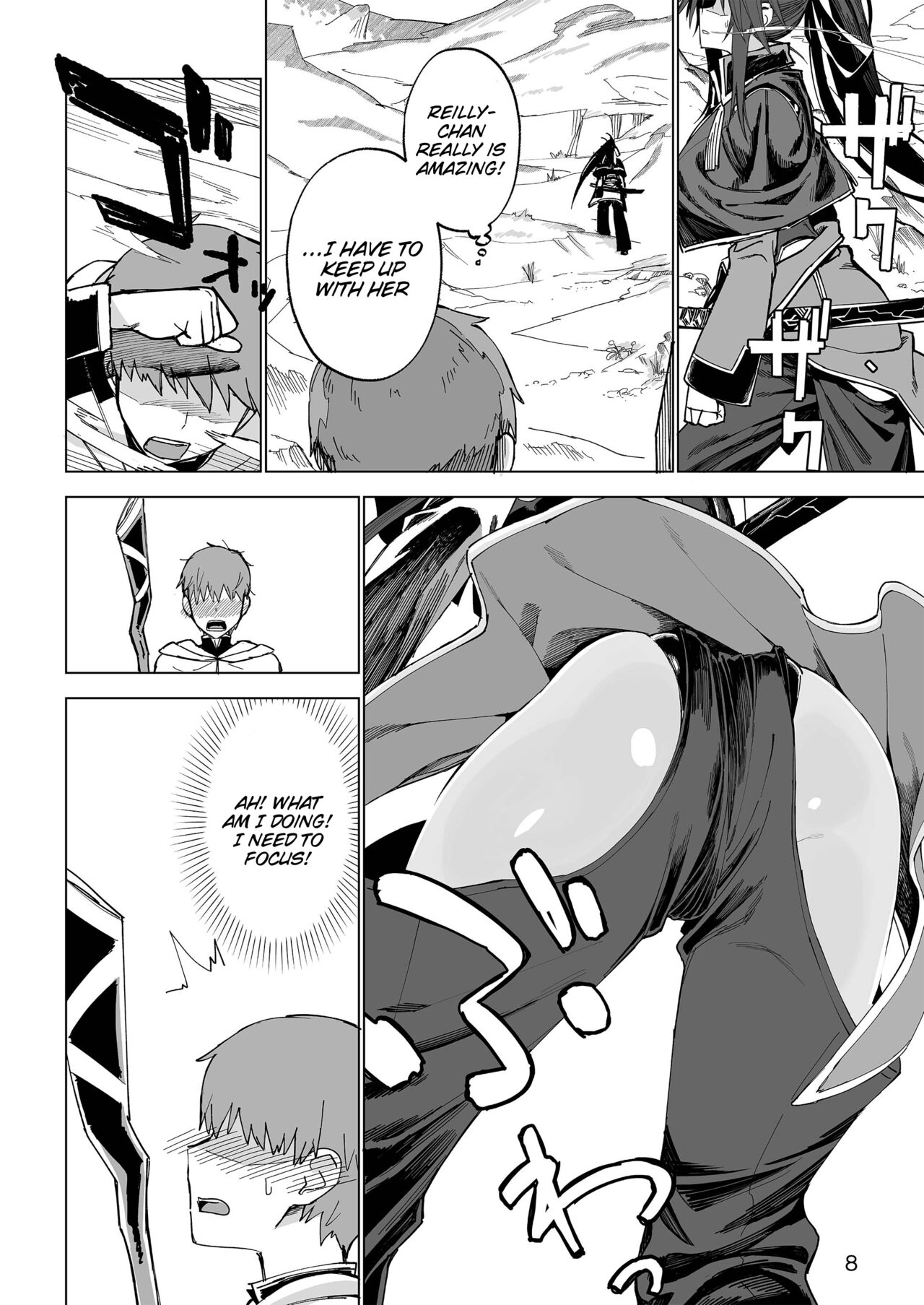 Isekai Mesu Yuusha page 7