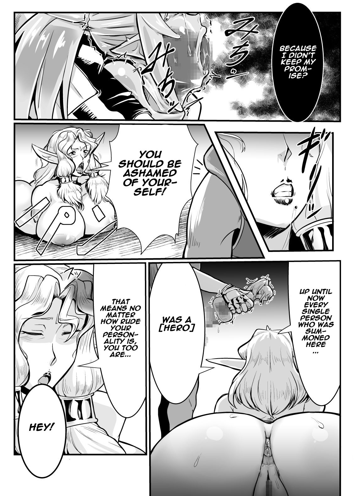 Isekai ni Shoukan sareta Ore ga Kourusai Elf Oyako o Onahoka shite Yaru Ken page 12