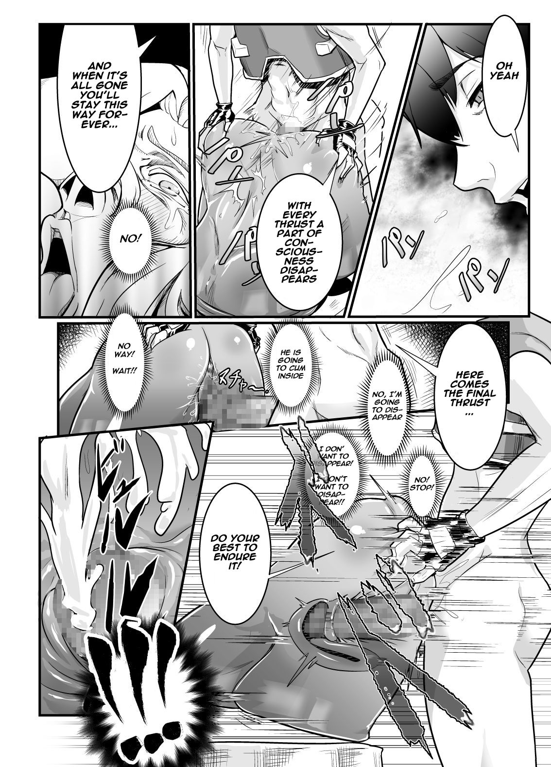 Isekai ni Shoukan sareta Ore ga Kourusai Elf Oyako o Onahoka shite Yaru Ken page 19