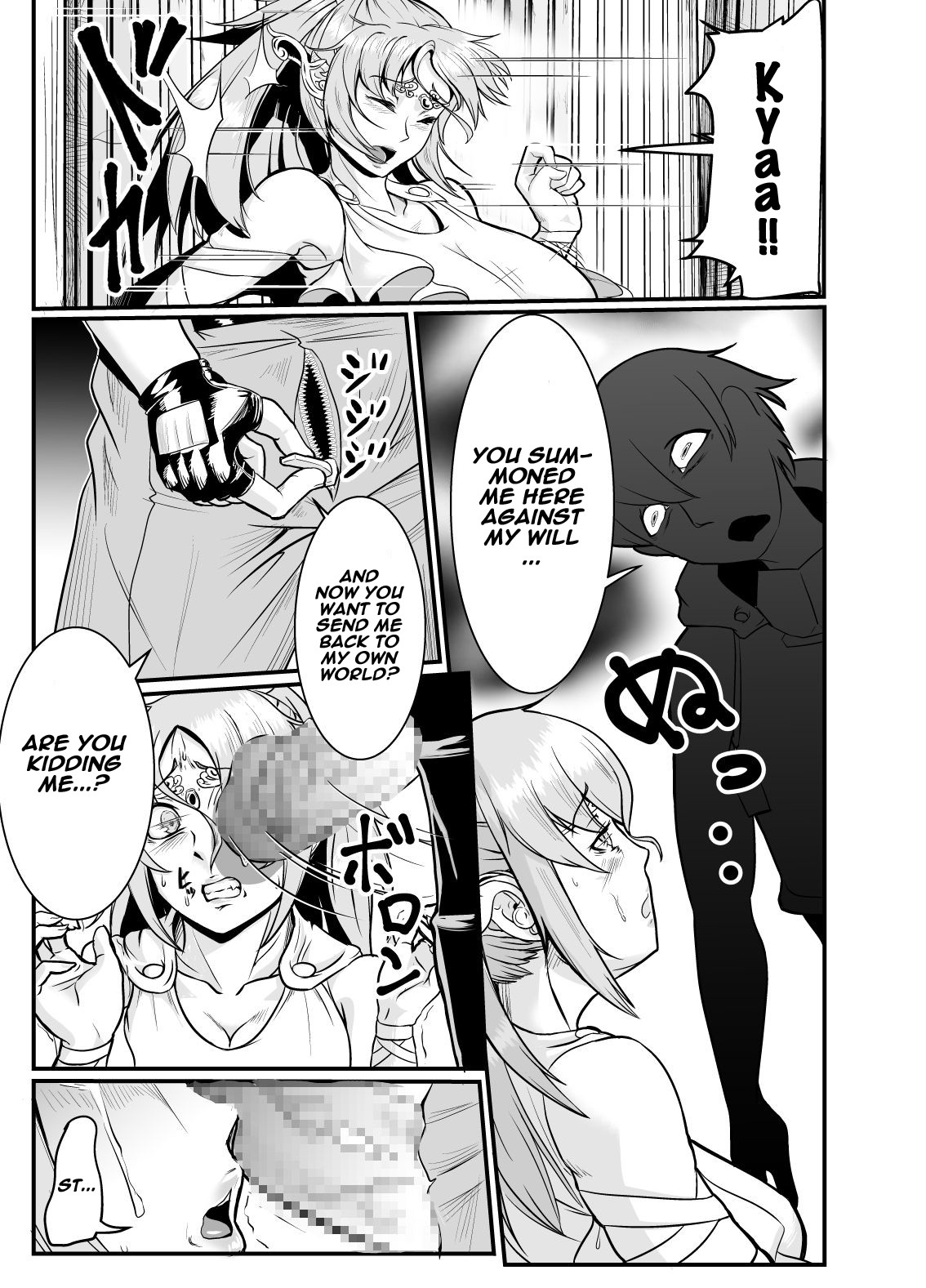 Isekai ni Shoukan sareta Ore ga Kourusai Elf Oyako o Onahoka shite Yaru Ken page 2