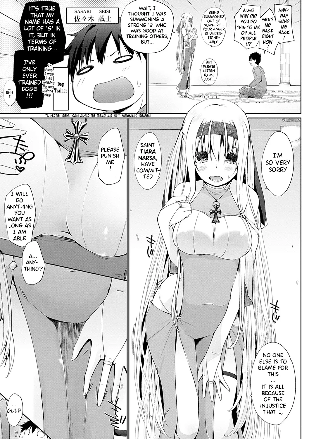 Isekai ni Shoukansaretara Zenin Do M Toka...Chotto Imi ga Wakaranai page 6