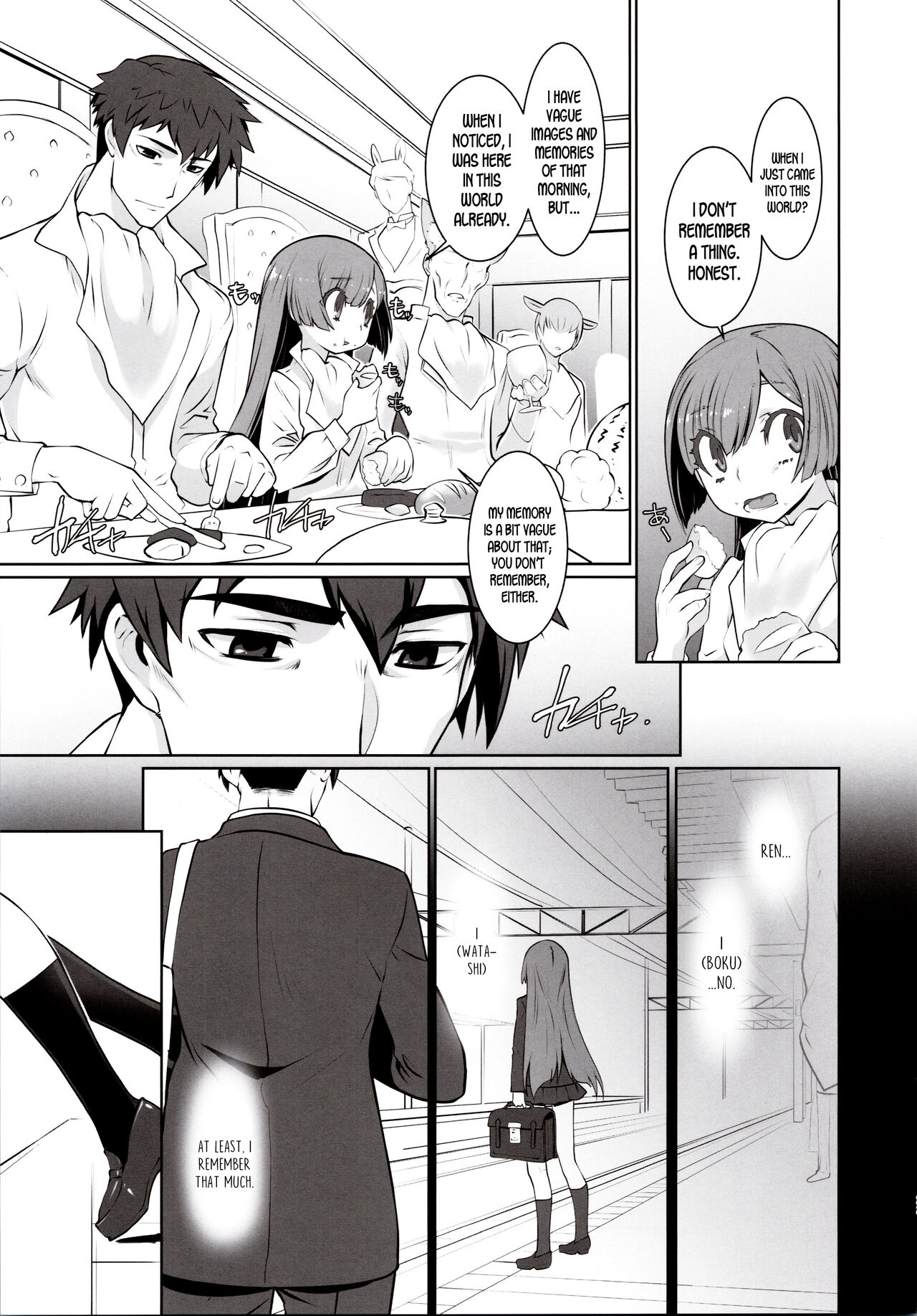 Isekai ni Tobasaretara Issho ni Kita Musume to Ishiki ga Irekawacchatte Naze ka Sono Musume ni Natsukarete Shimaimashita page 22