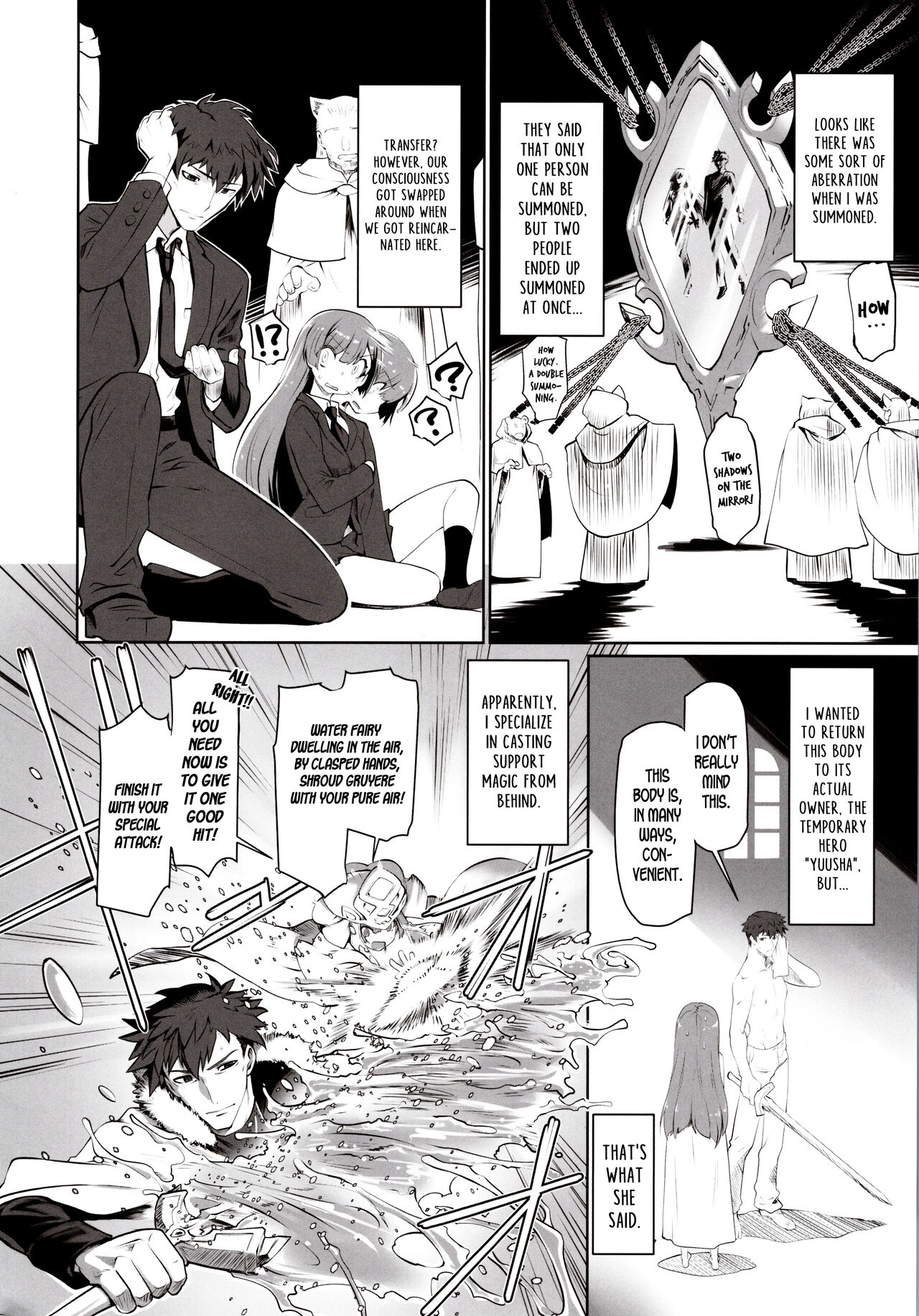 Isekai ni Tobasaretara Issho ni Kita Musume to Ishiki ga Irekawacchatte Naze ka Sono Musume ni Natsukarete Shimaimashita page 3