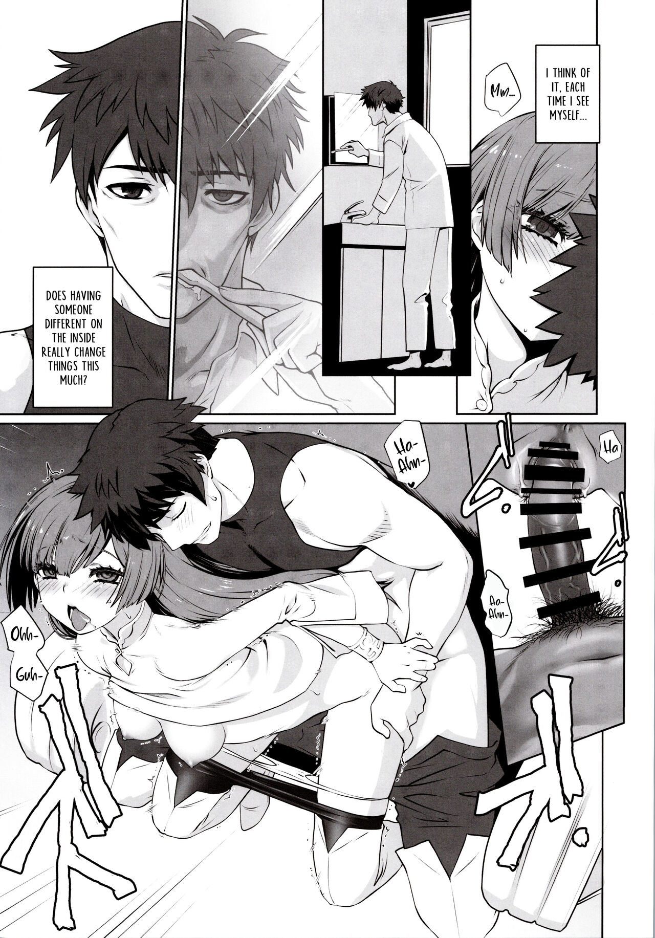 Isekai ni Tobasaretara Issho ni Kita Musume to Ishiki ga Irekawacchatte Naze ka Sono Musume ni Natsukarete Shimaimashita page 8