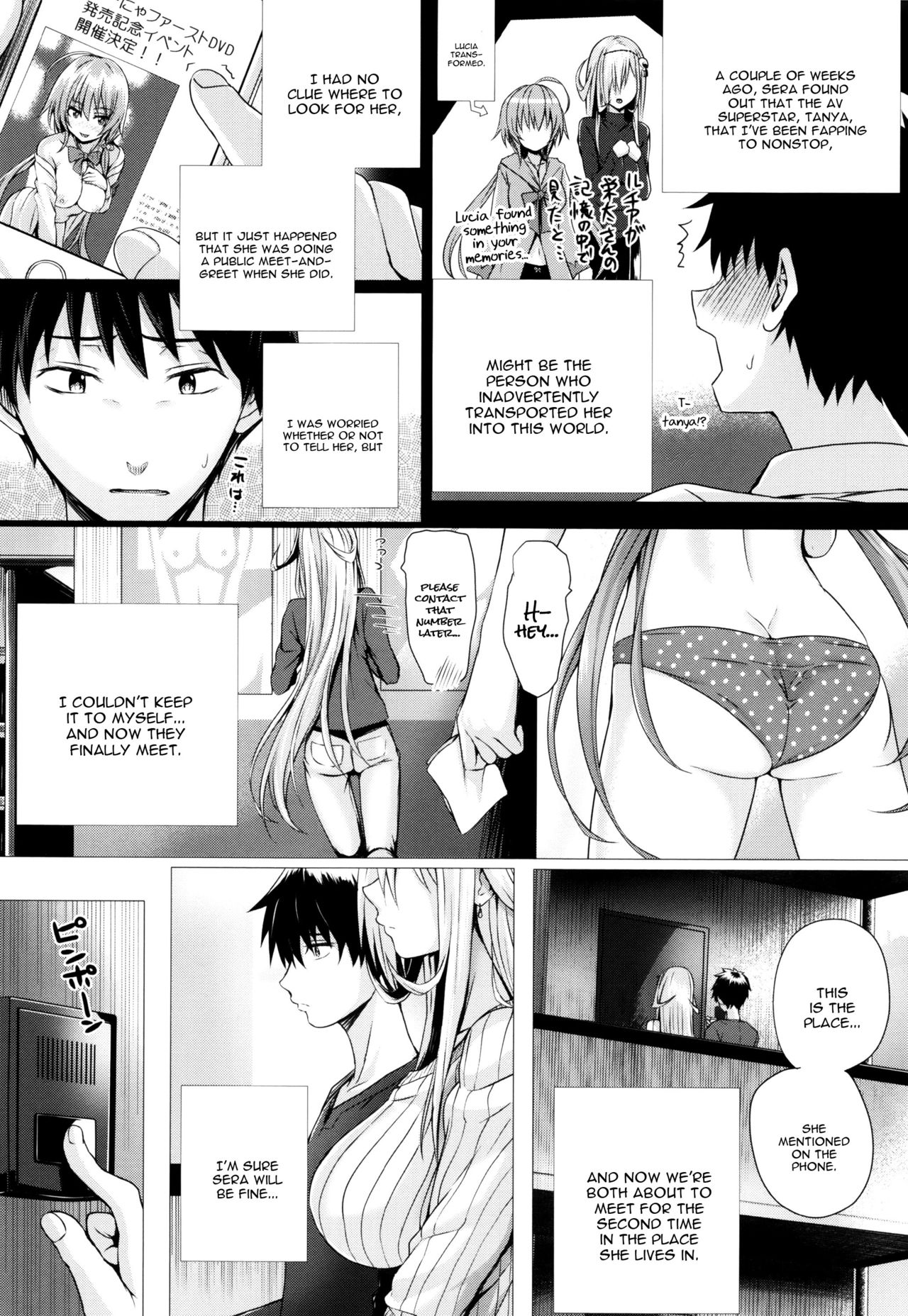 Isekai no Mahoutsukai page 110