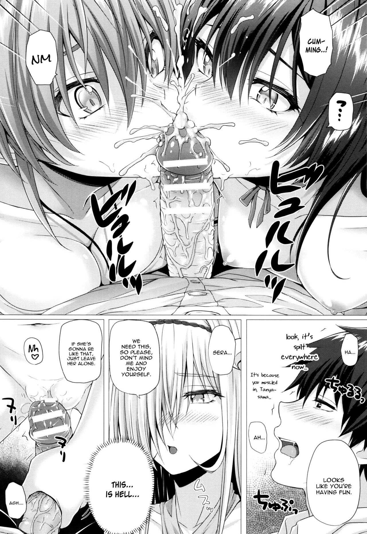 Isekai no Mahoutsukai page 154