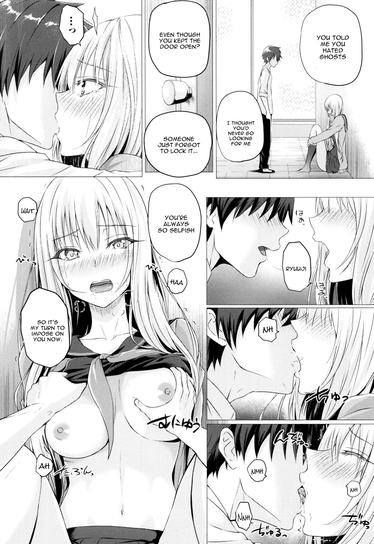 Isekai no Mahoutsukai page 191