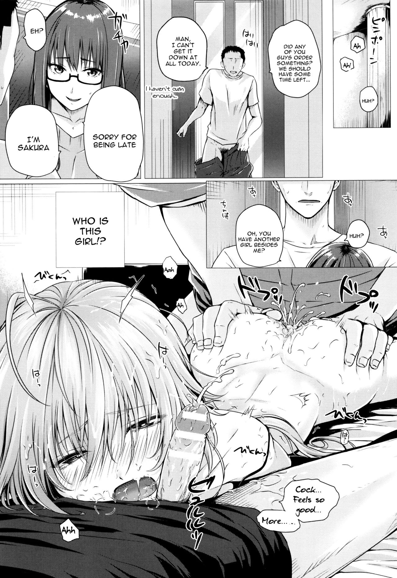 Isekai no Mahoutsukai page 43
