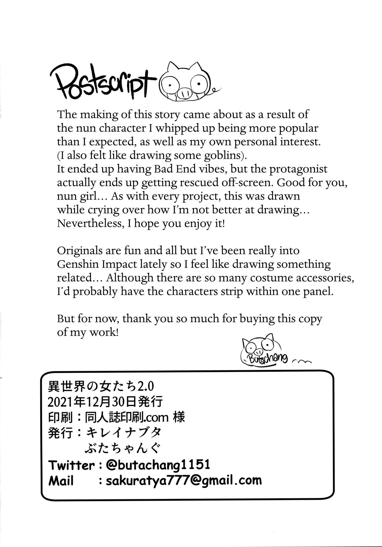 Isekai no Onnatachi 2.0 [English] =LWB= page 26