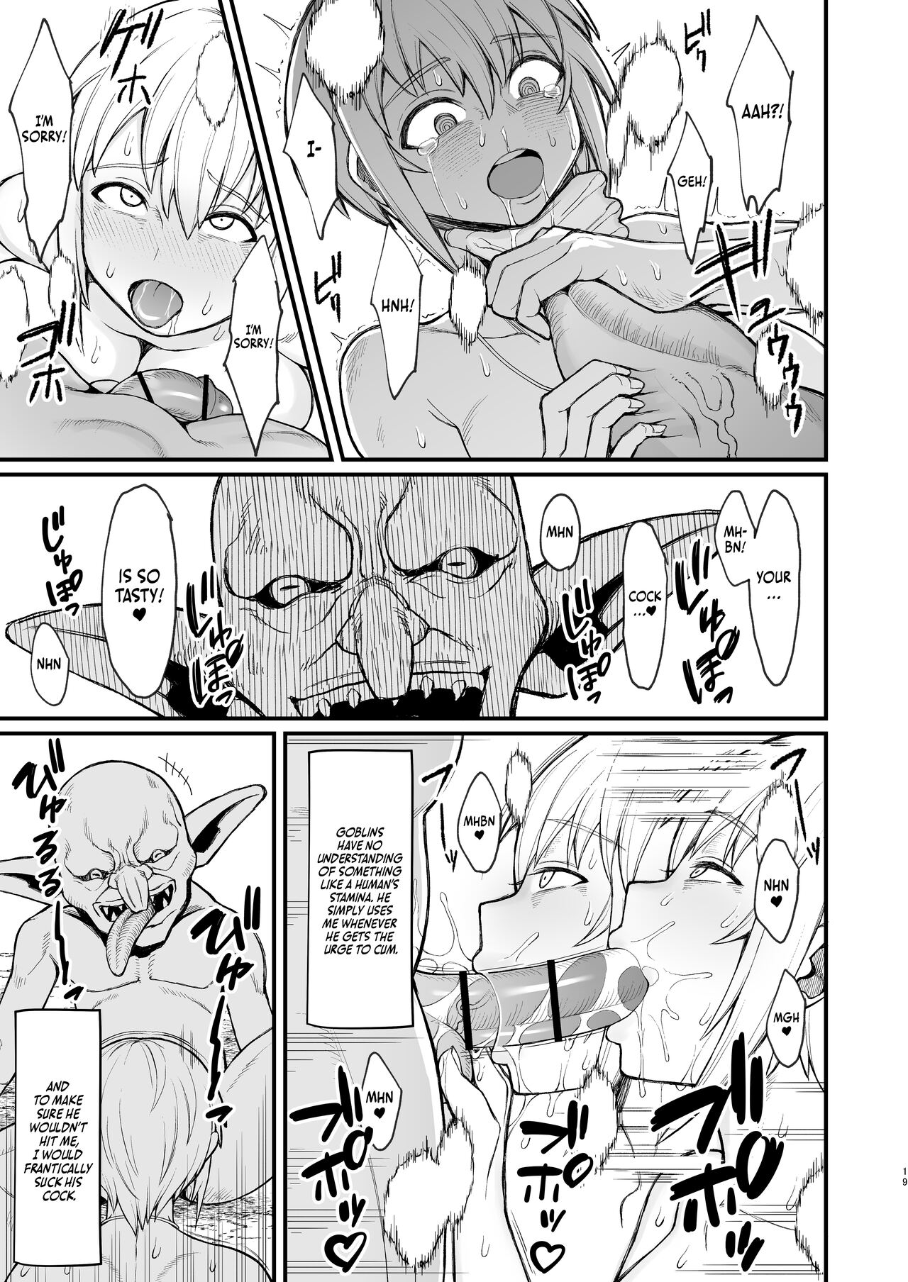 Isekai no Onnatachi 2.0 [English] =LWB= page 16