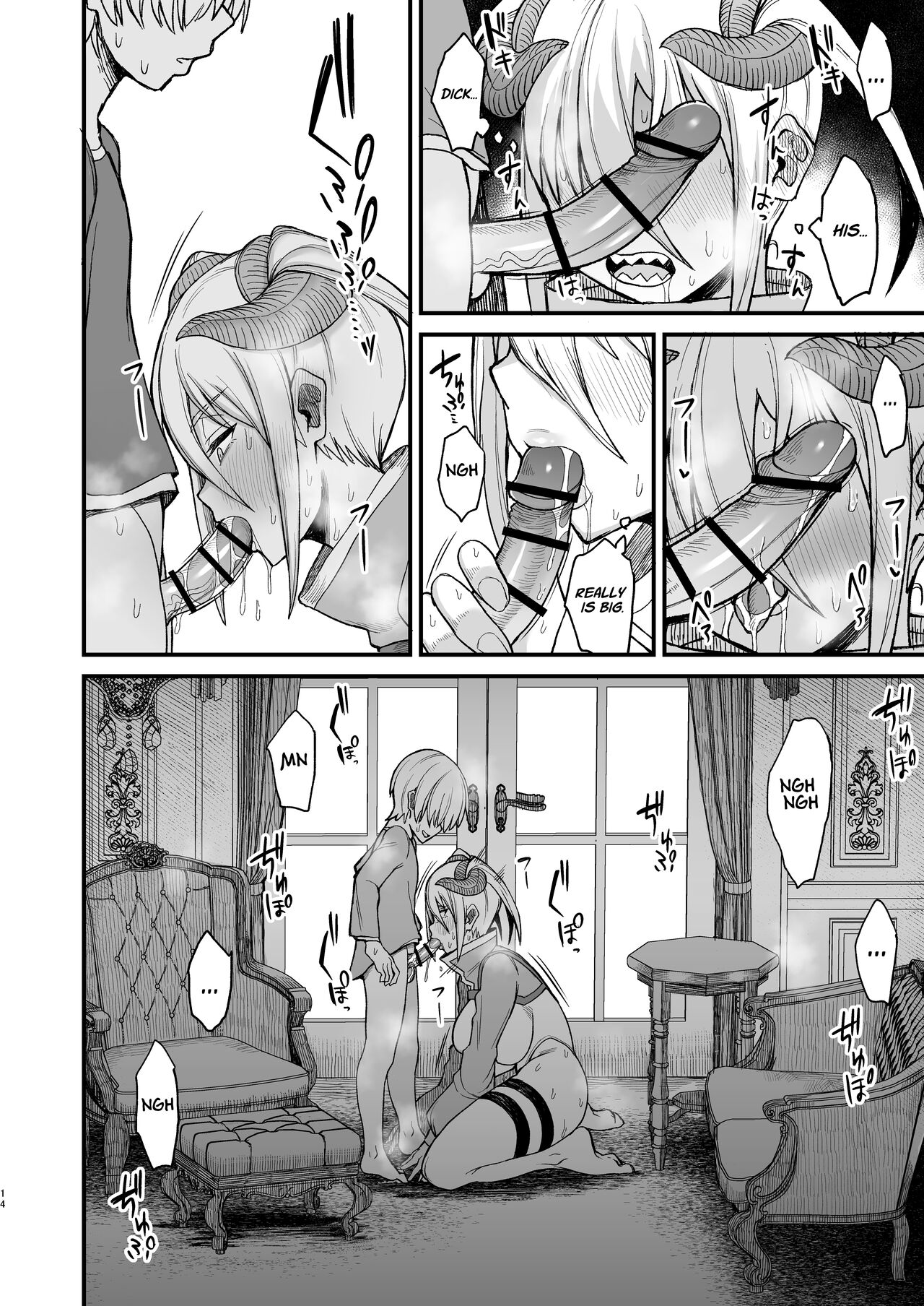 Isekai no Onnatachi Soushuuhen page 106