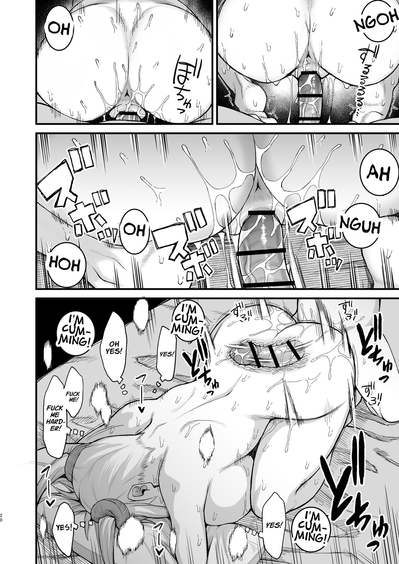 Isekai no Onnatachi Soushuuhen page 112