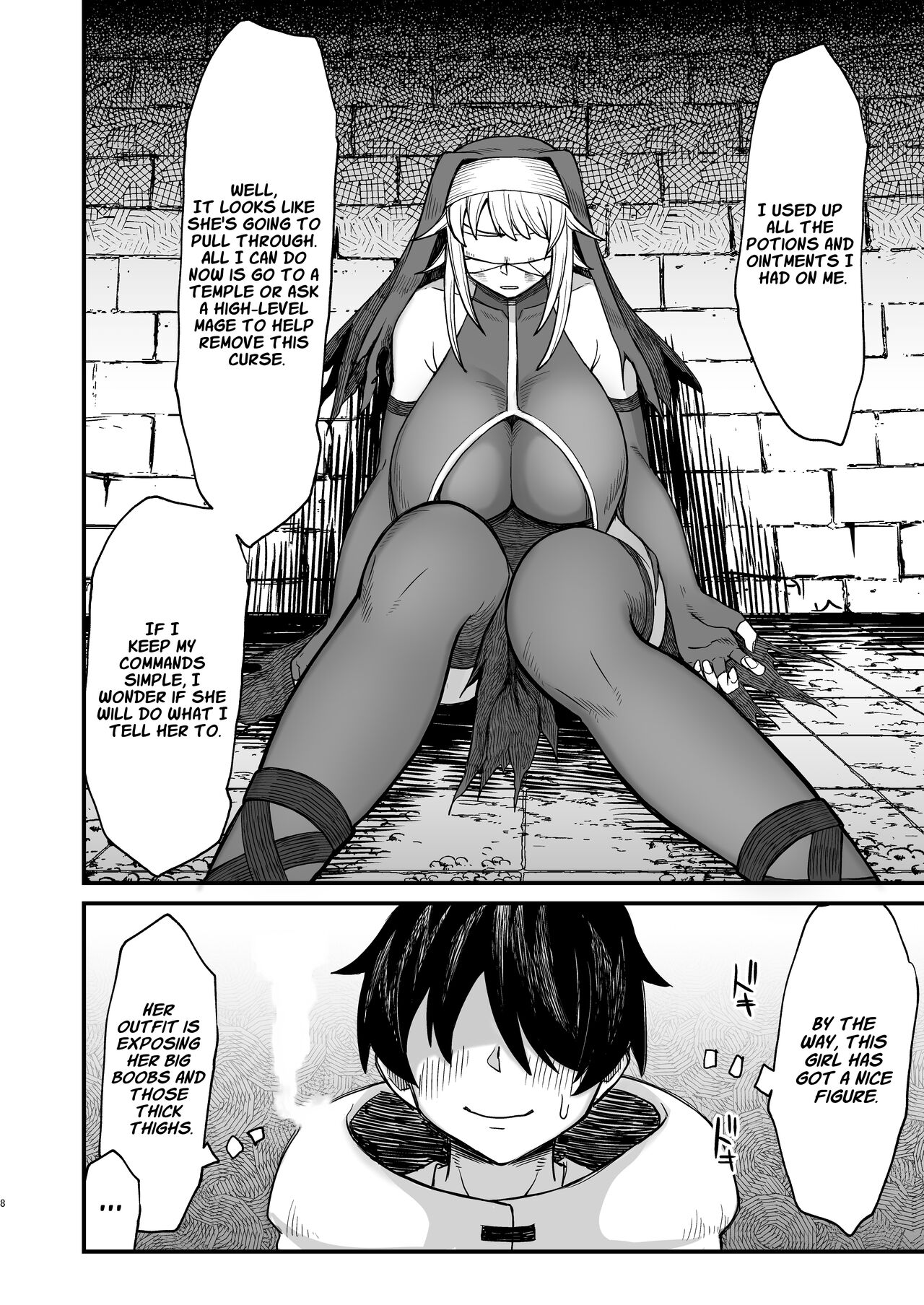 Isekai no Onnatachi Soushuuhen page 129