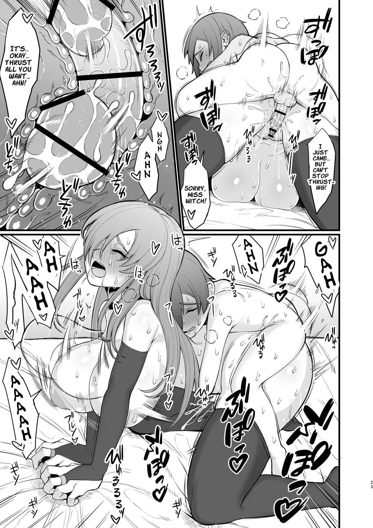 Isekai no Onnatachi Soushuuhen page 23